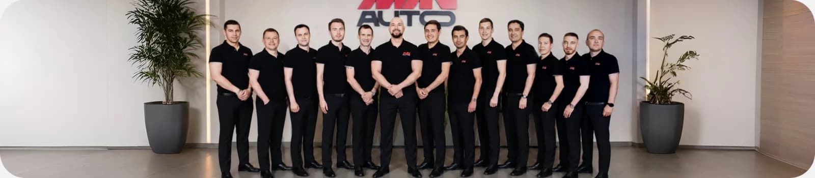 Доставка автомобилей